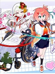 350234漫画铁皮心脏封面